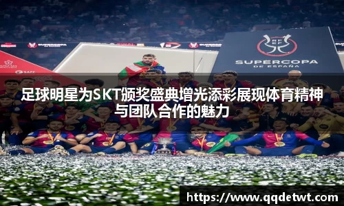 乐竟体育登录入口