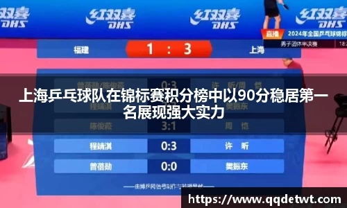 乐竟体育登录入口