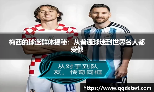 乐竟体育登录入口